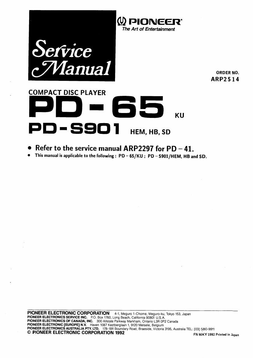 pioneer pds 901 service manual
