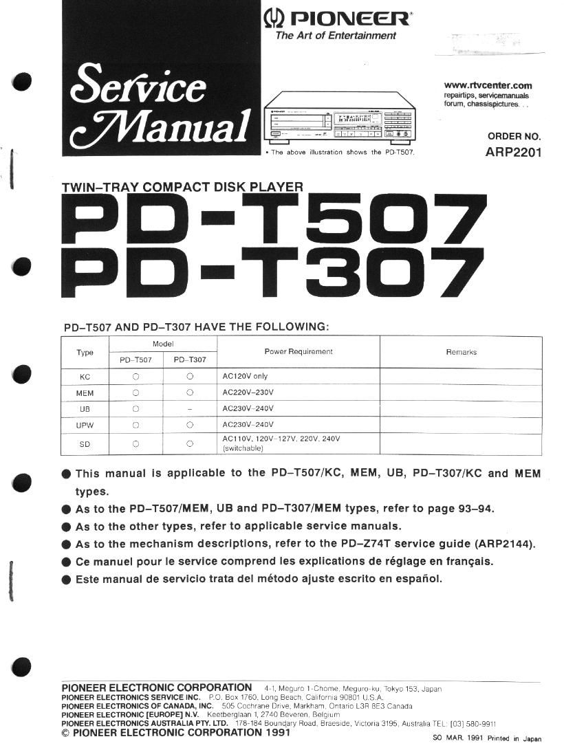 pioneer pd t 307 service manual