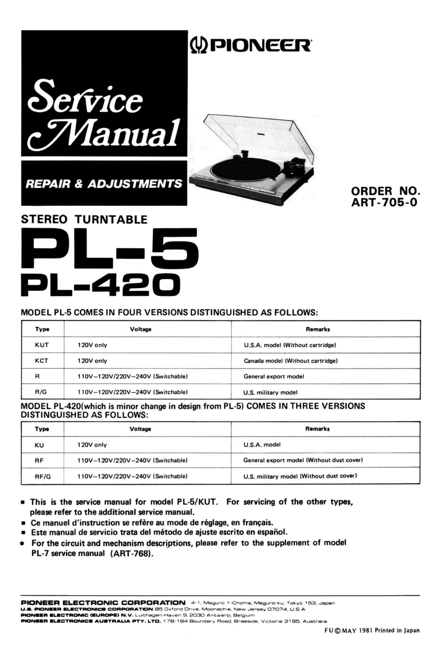 pioneer pl 420 service manual
