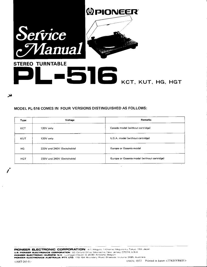 pioneer pl 516 service manual