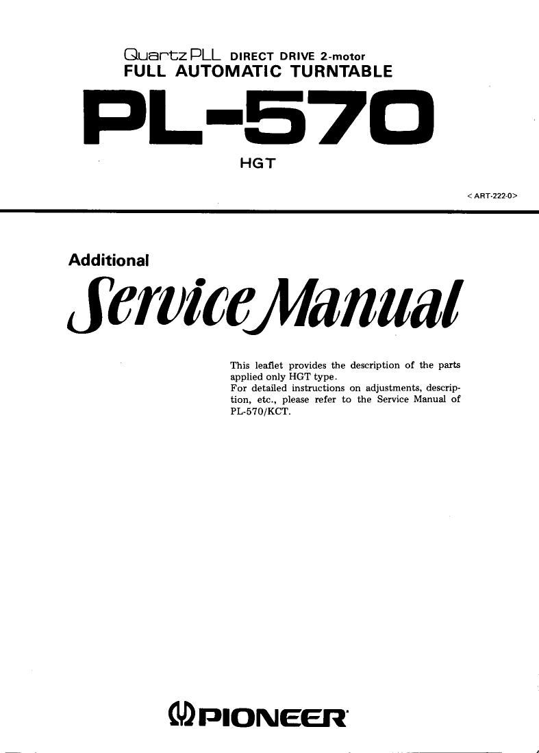 pioneer pl 570 service manual