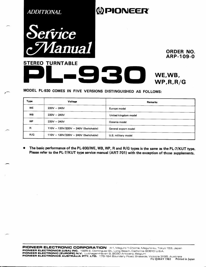 pioneer pl 930 service manual