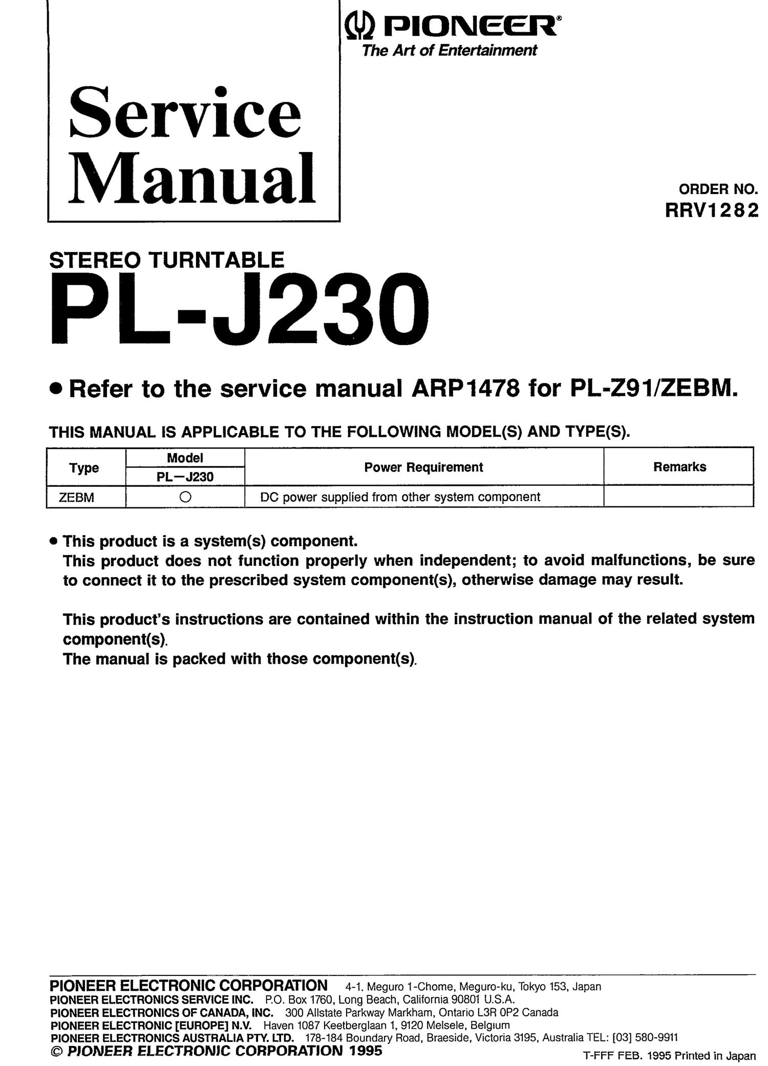 pioneer plj 230 service manual