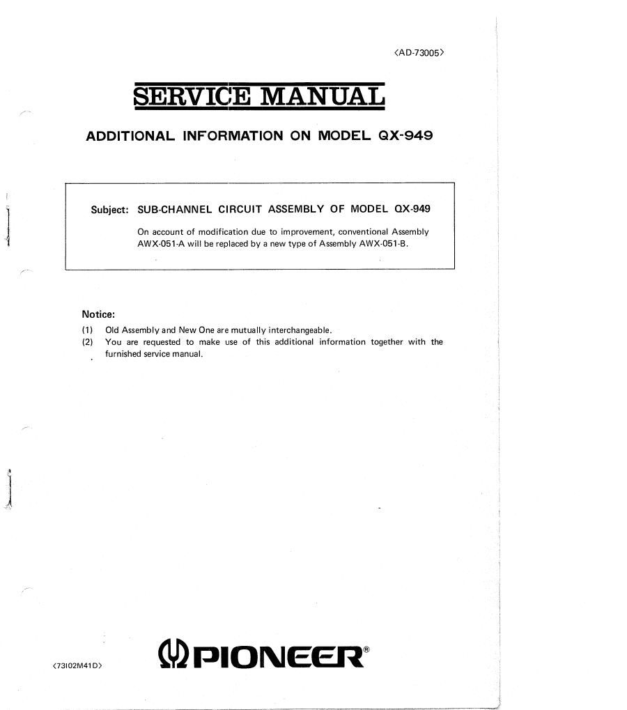 pioneer qx 949 service manual