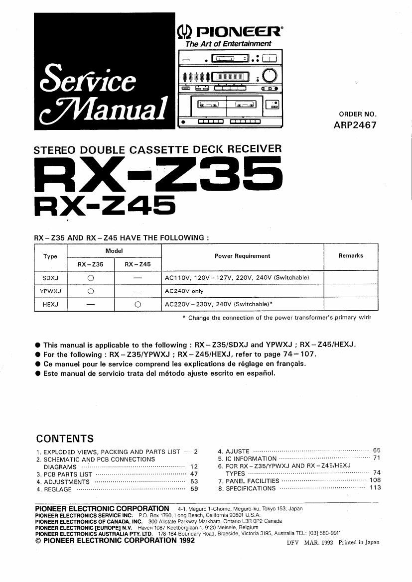 pioneer rxz 45 service manual