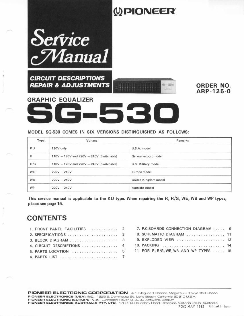 pioneer sg 530 service manual