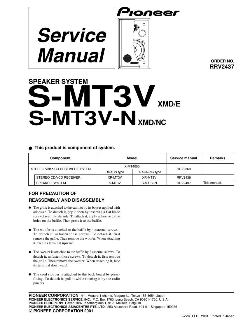 pioneer smt 3 v service manual