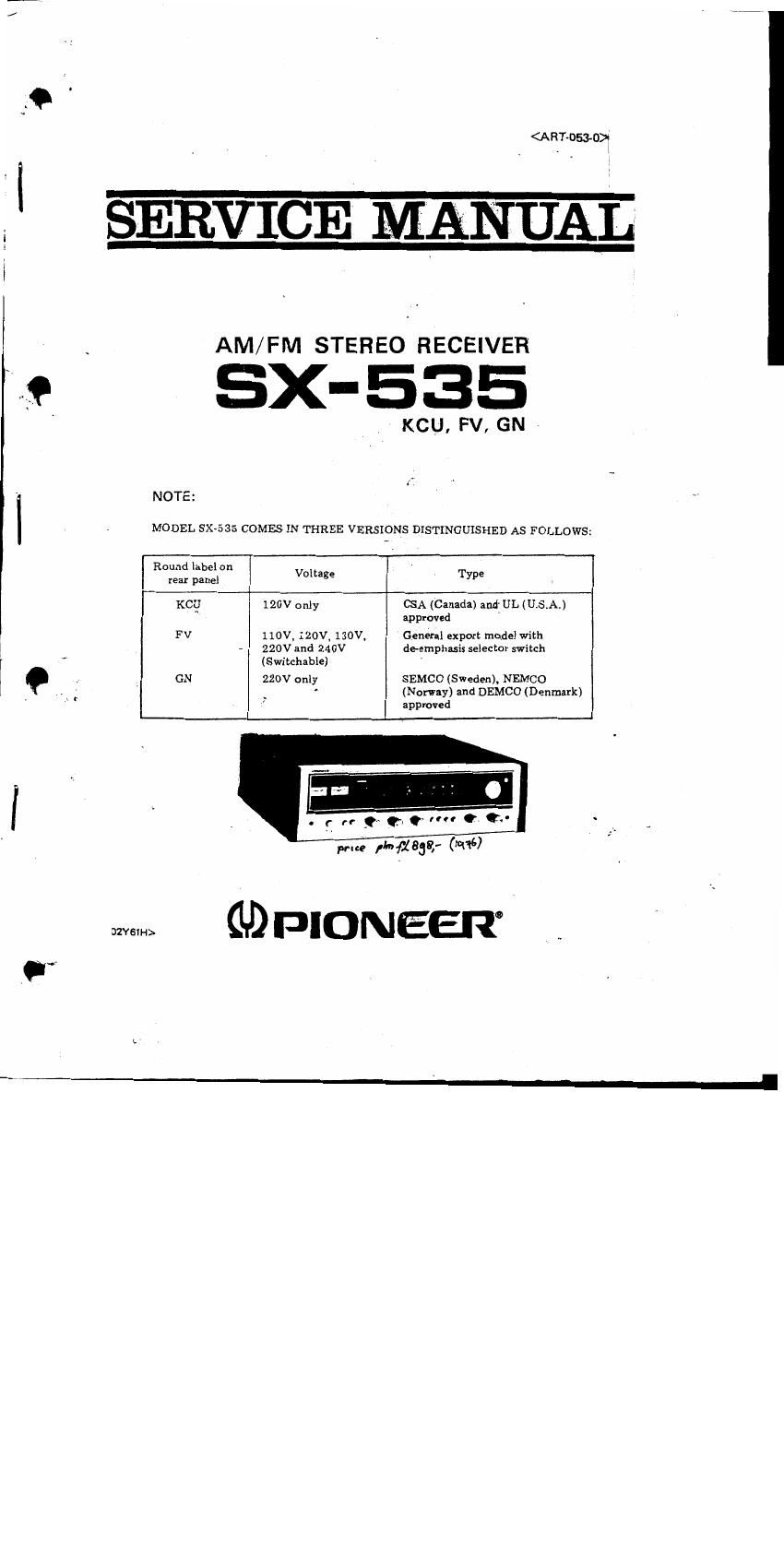pioneer sx 535 service manual