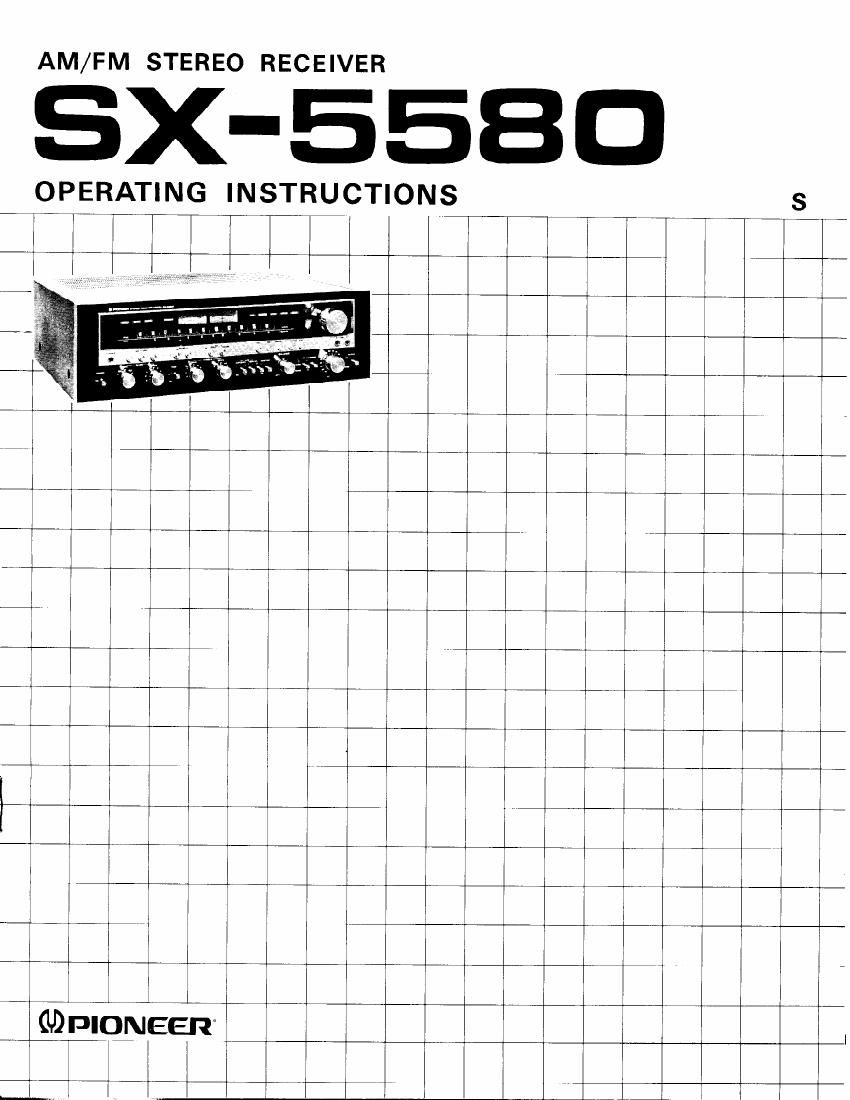 pioneer sx 5580 owners manual