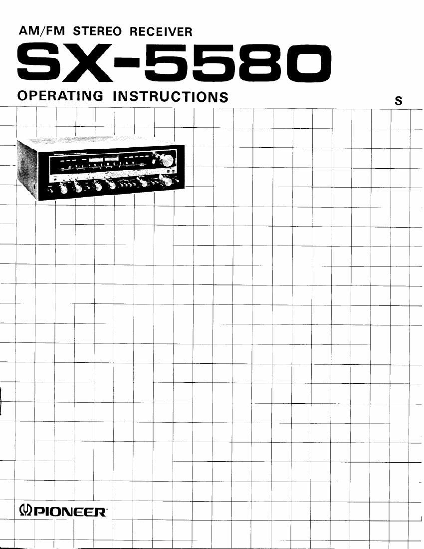 pioneer sx 5580 owners manual