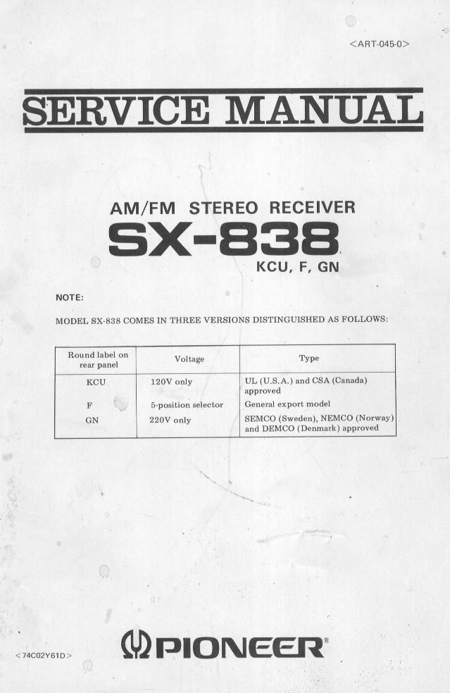 pioneer sx 838 service manual