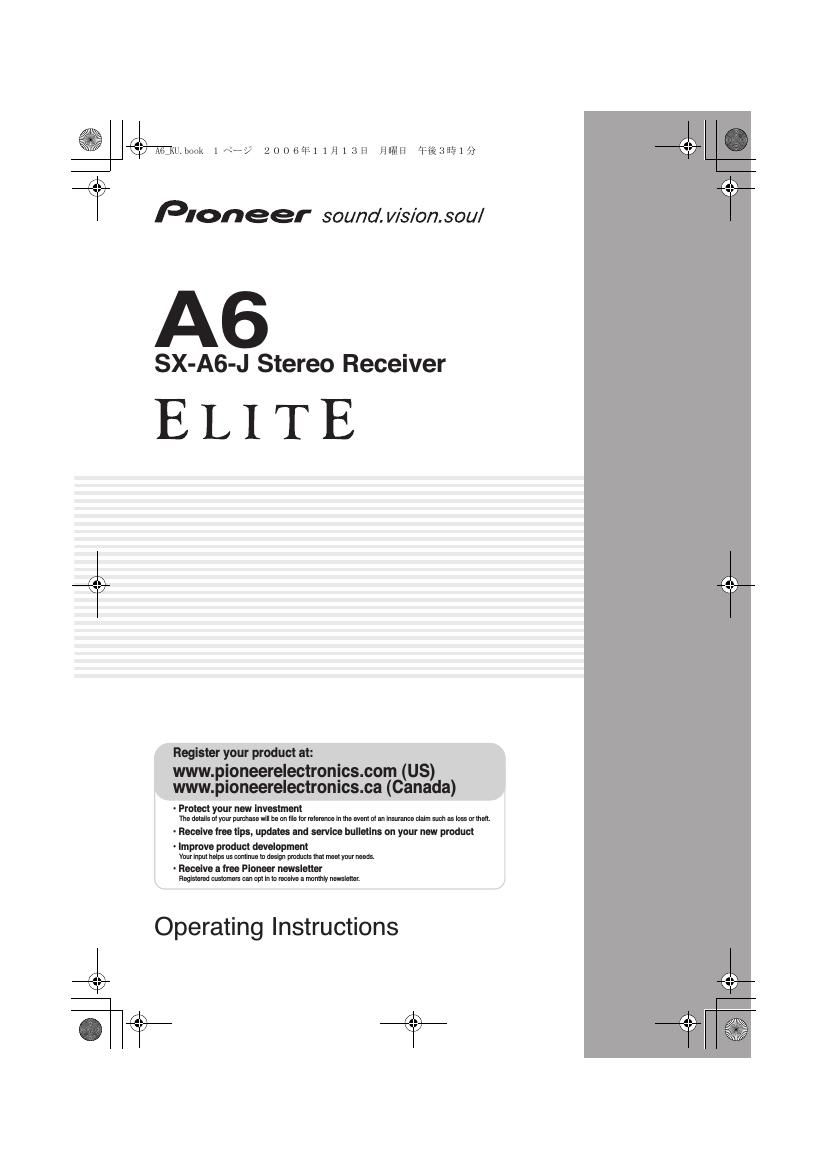 pioneer sxa 6 j owners manual
