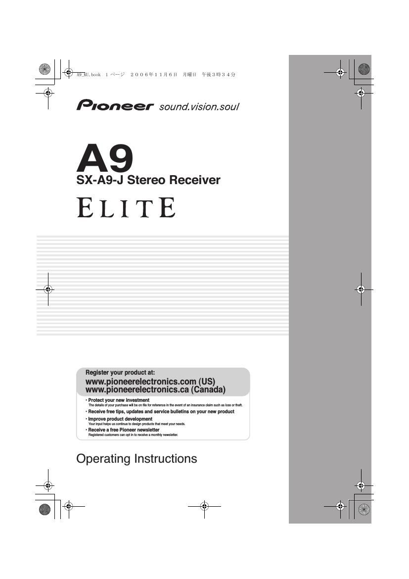 pioneer sxa 9 j owners manual