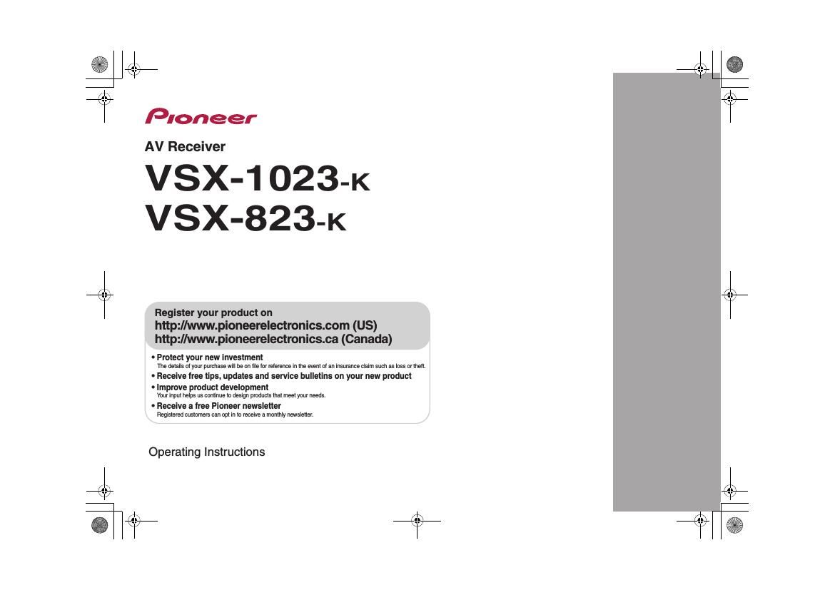 Pioneer VSX 1023K Owners Manual