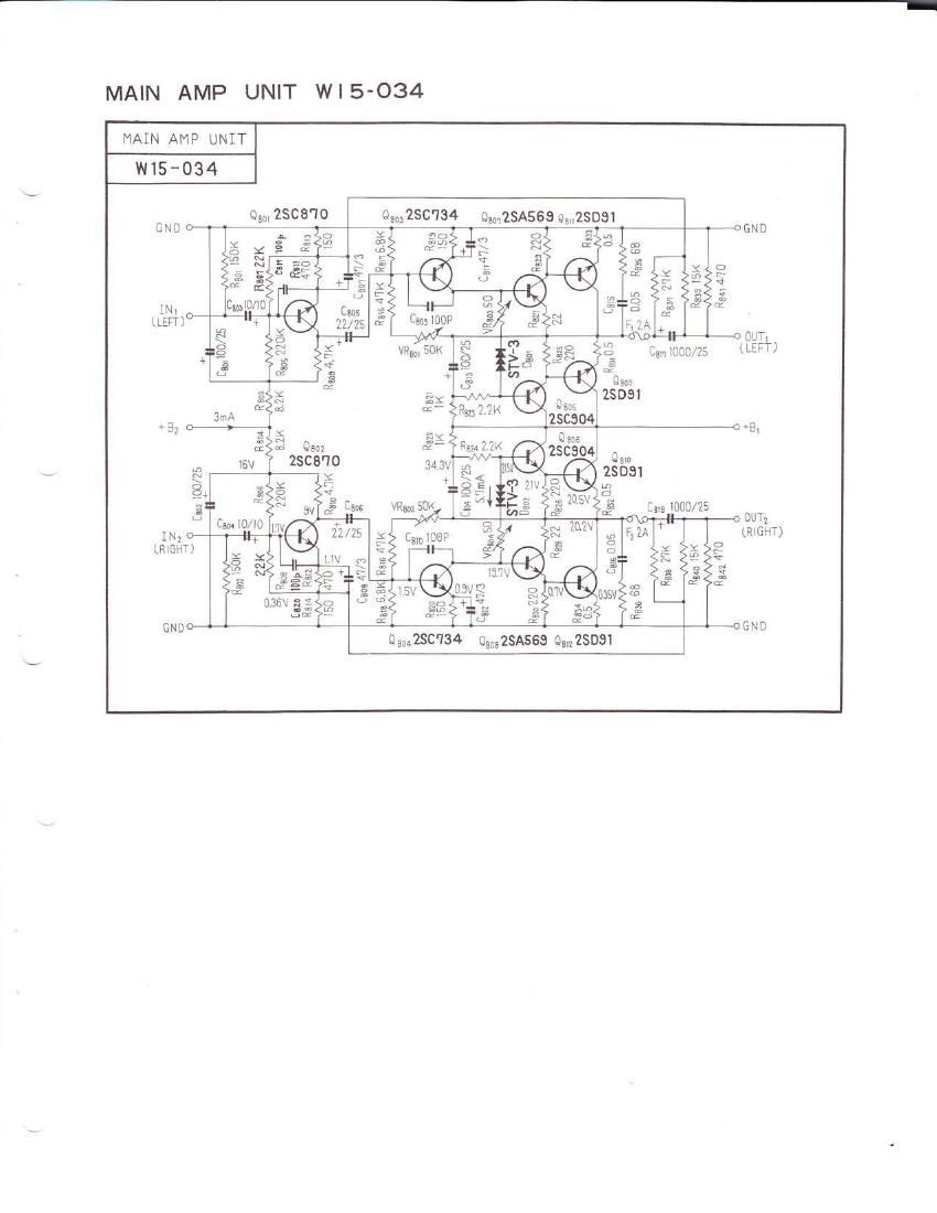 pioneer w65 034