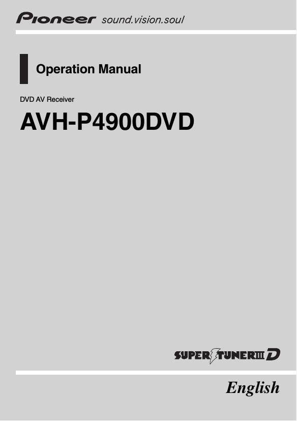 Pioneer AVH P4900D Owners Manual