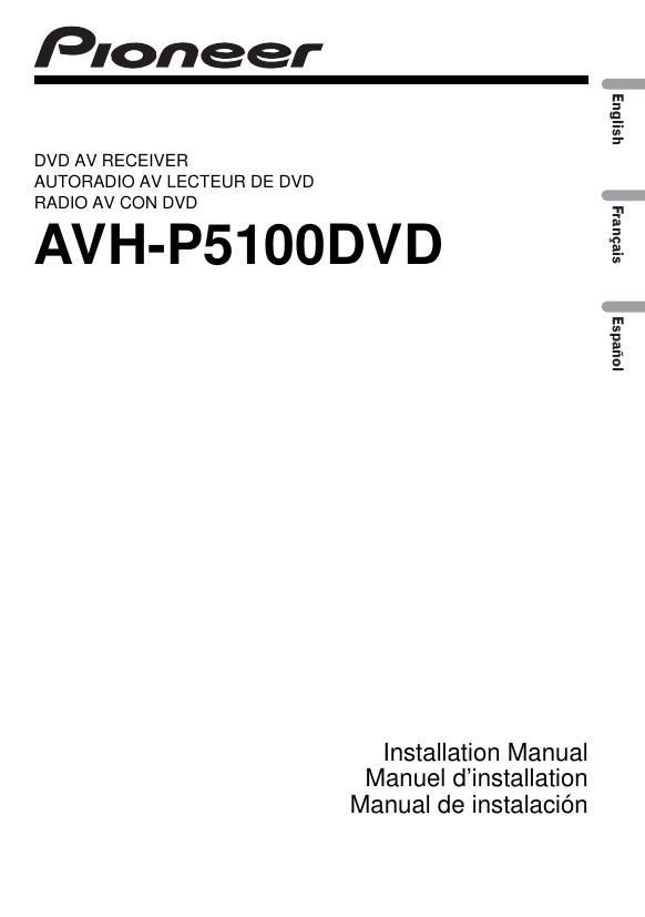 Pioneer AVH P5100 Owners Manual