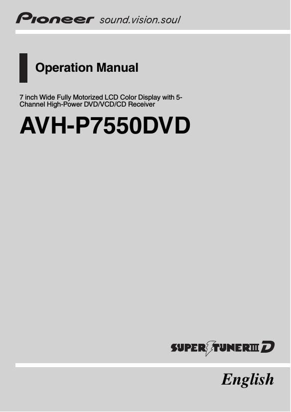 Pioneer AVH P7550DVD Owners Manual