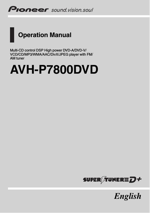 Pioneer AVH P7800DVD Owners Manual