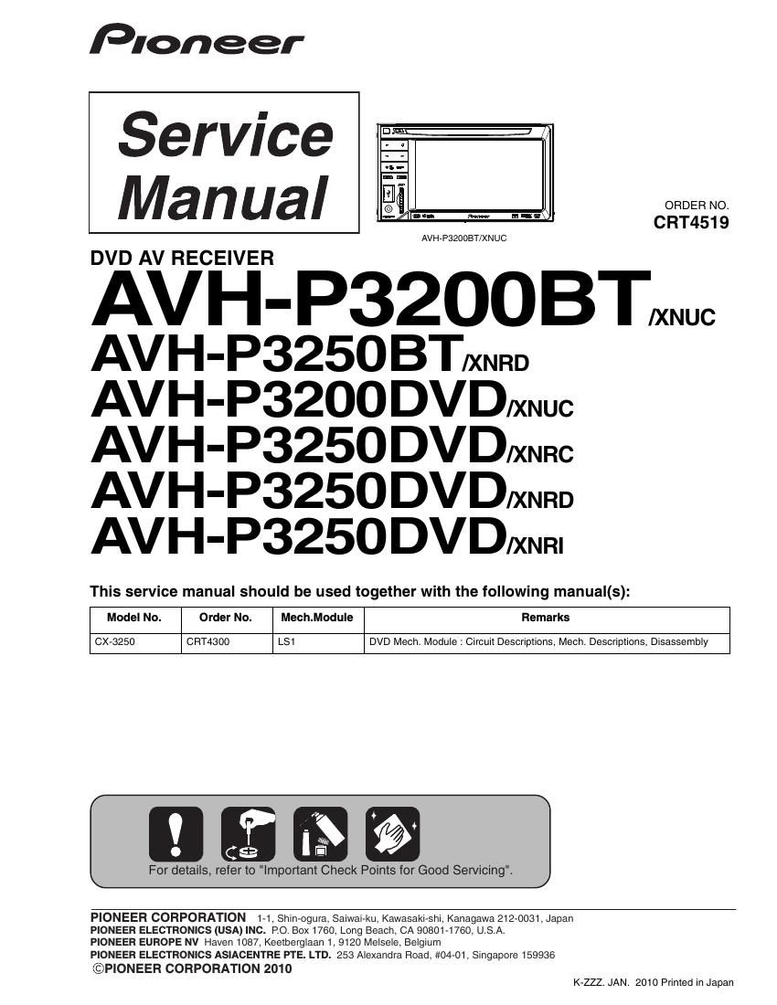 pioneer avhp 3200 dvd service manual