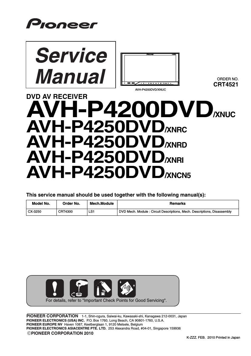 pioneer avhp 4200 dvd service manual
