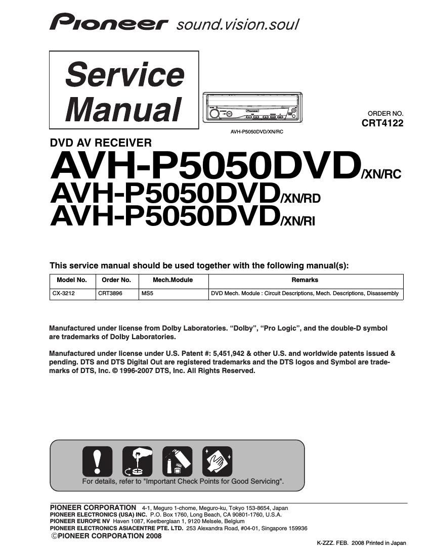 pioneer avhp 5050 dvd service manual