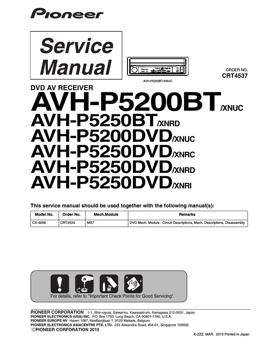pioneer avhp 5200 dvd service manual