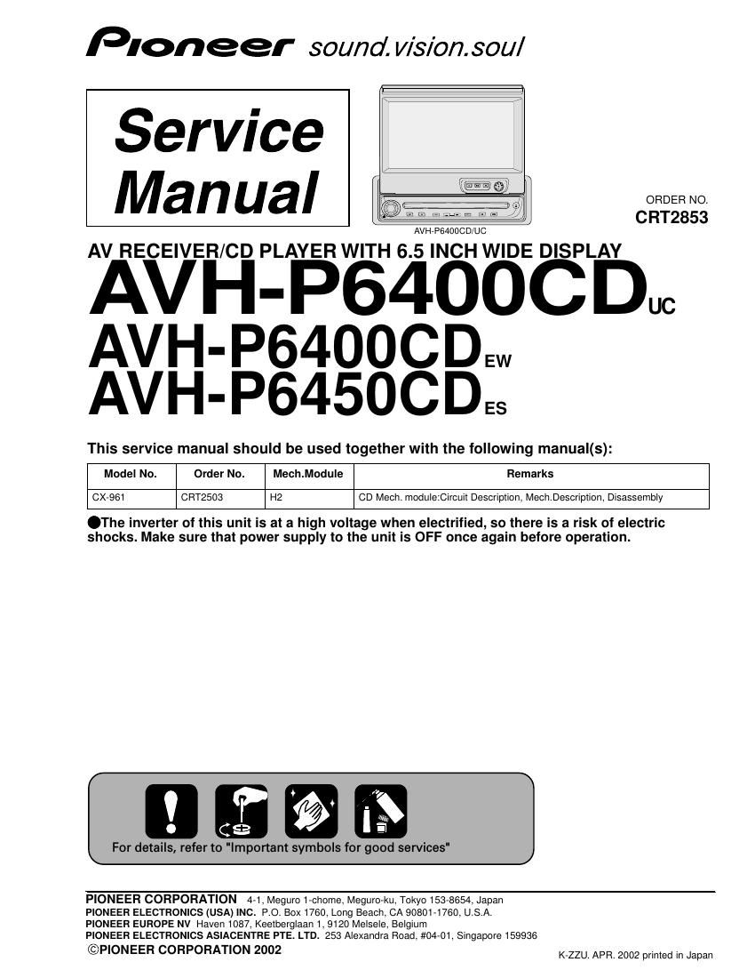 pioneer avhp 6450 cd service manual