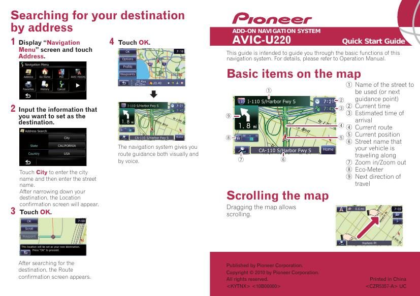 Pioneer AVIC U220 Owners Manual
