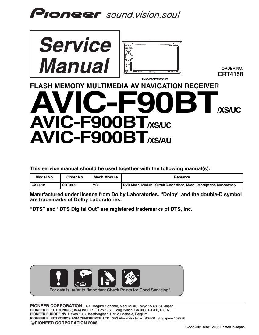pioneer avicf 900 bt service manual