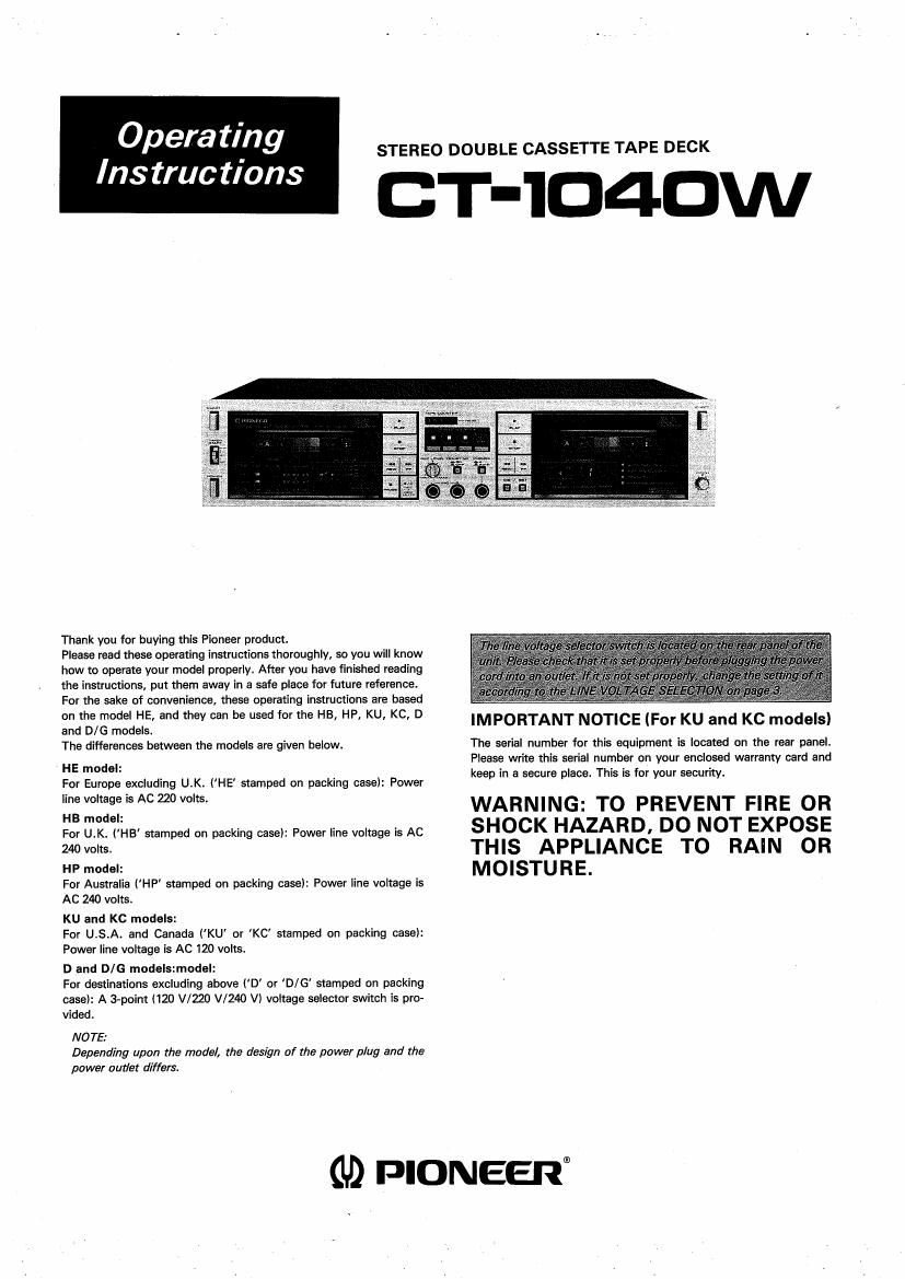 pioneer ct 1040 w owners manual