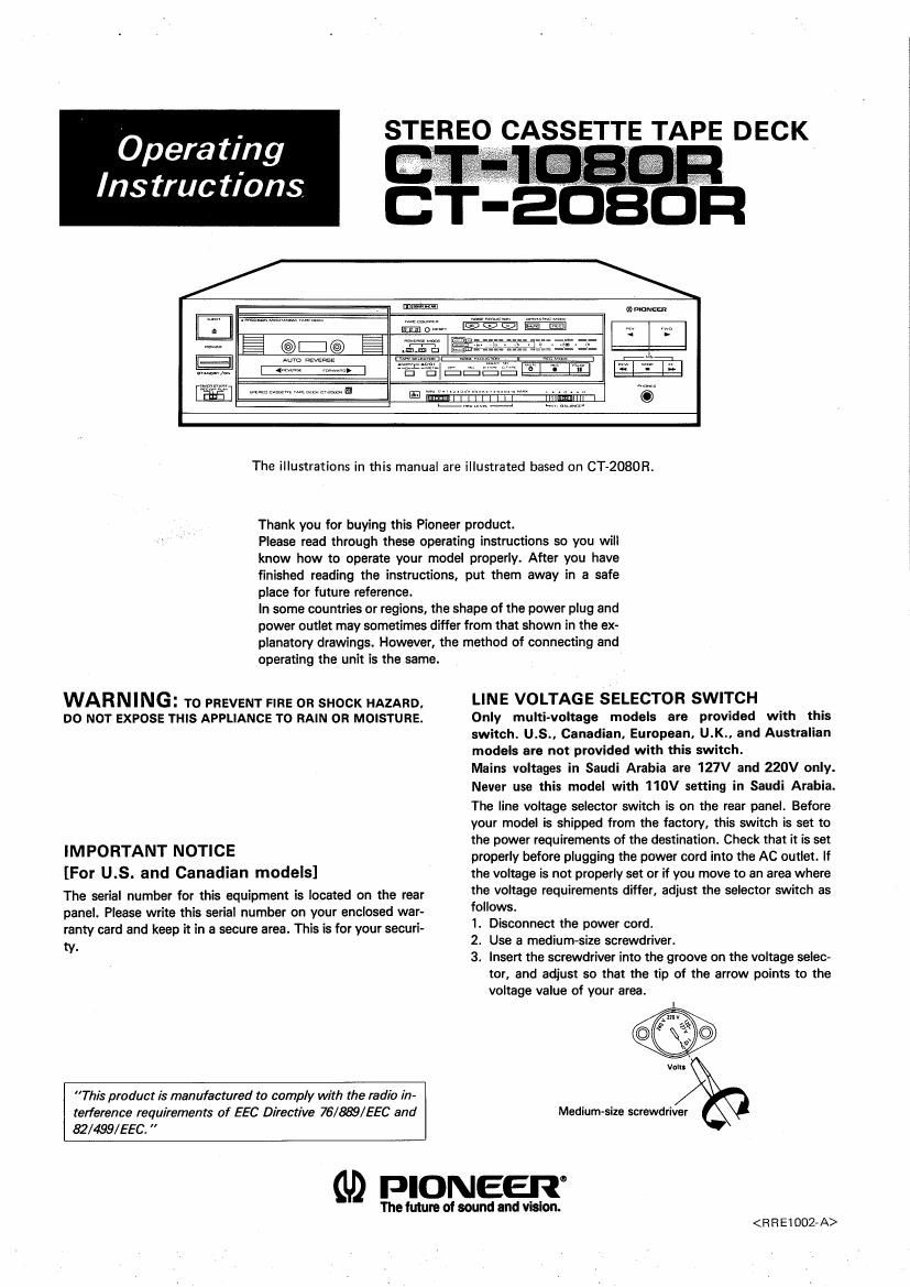 pioneer ct 1080 r owners manual