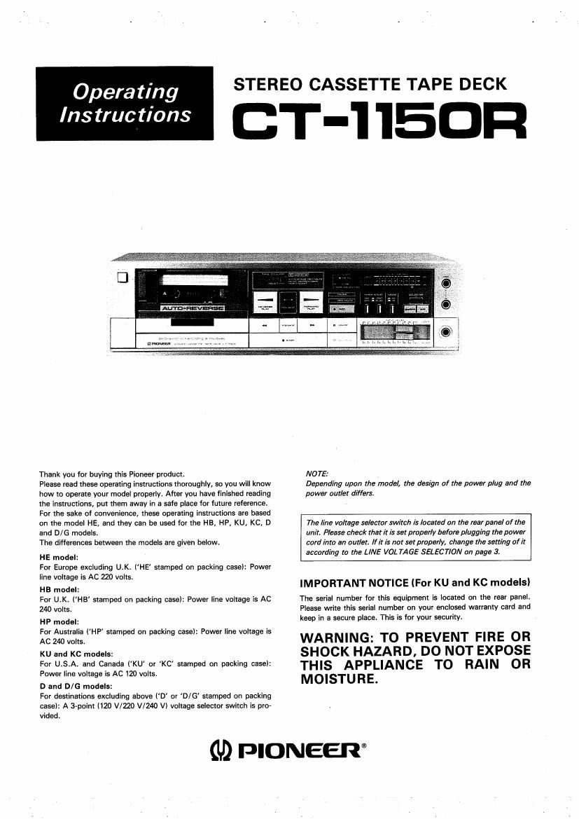 Free download pioneer ct 16 r owners manual