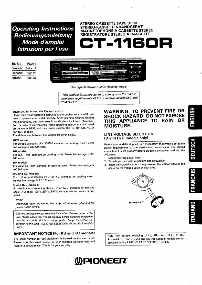 pioneer ct 1160 r owners manual