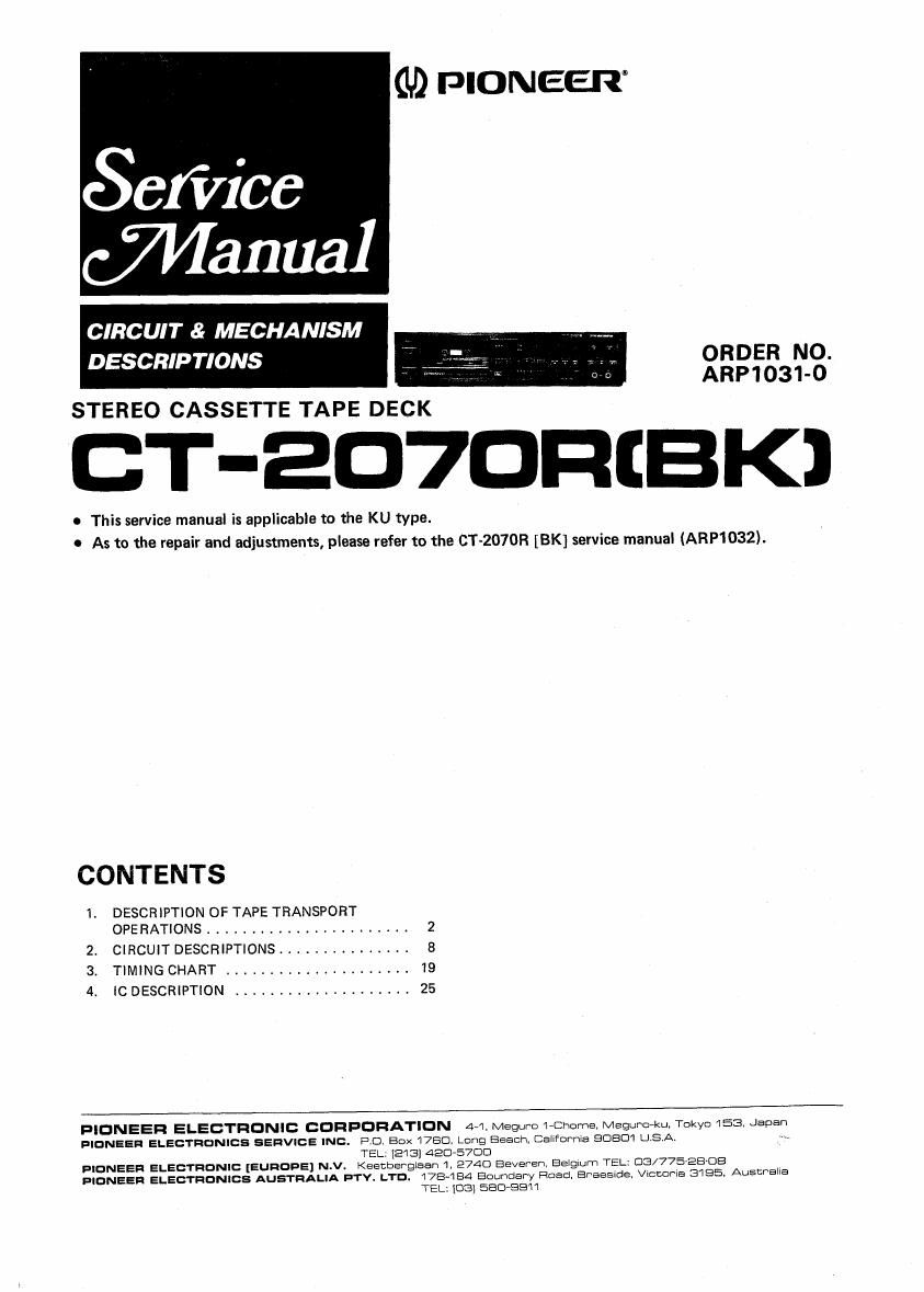 pioneer ct 2070 r service manual