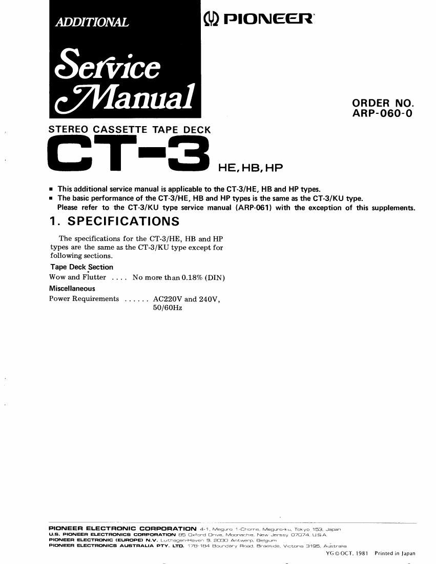 pioneer ct 3 service manual