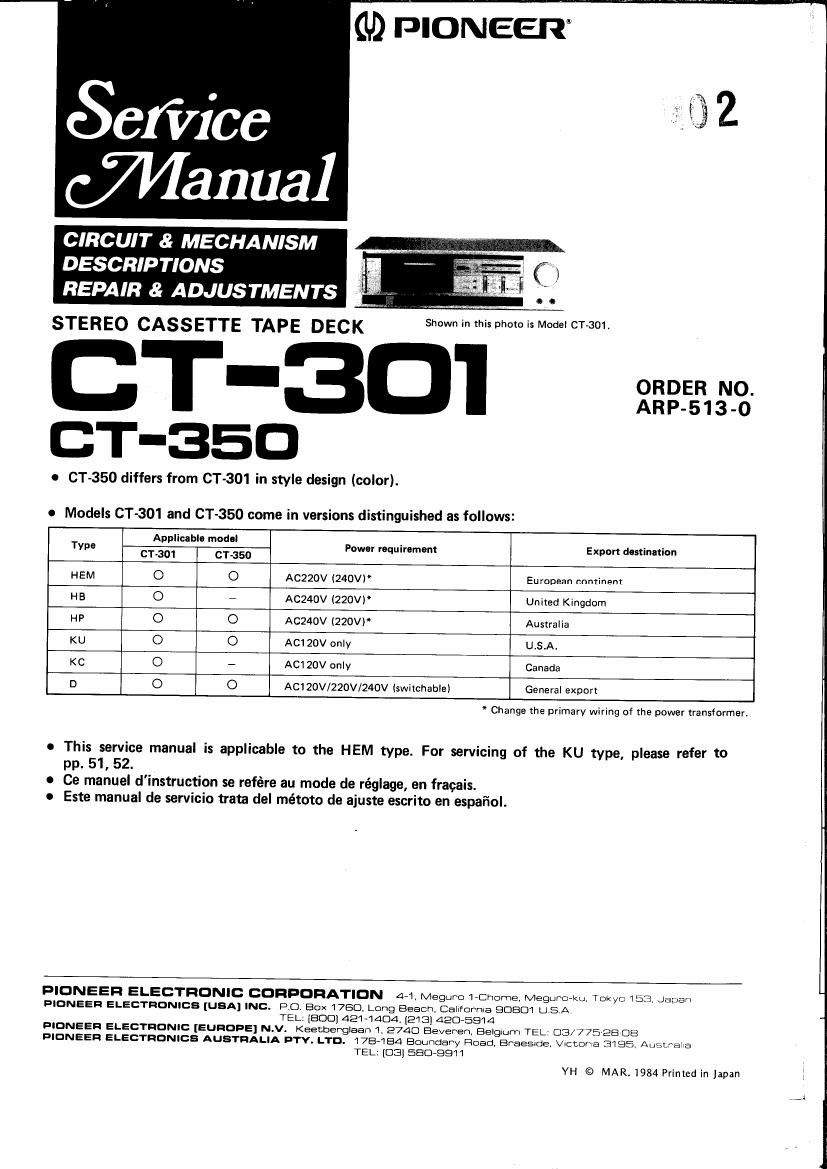 pioneer ct 301 service manual