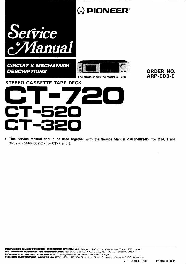 pioneer ct 320 service manual