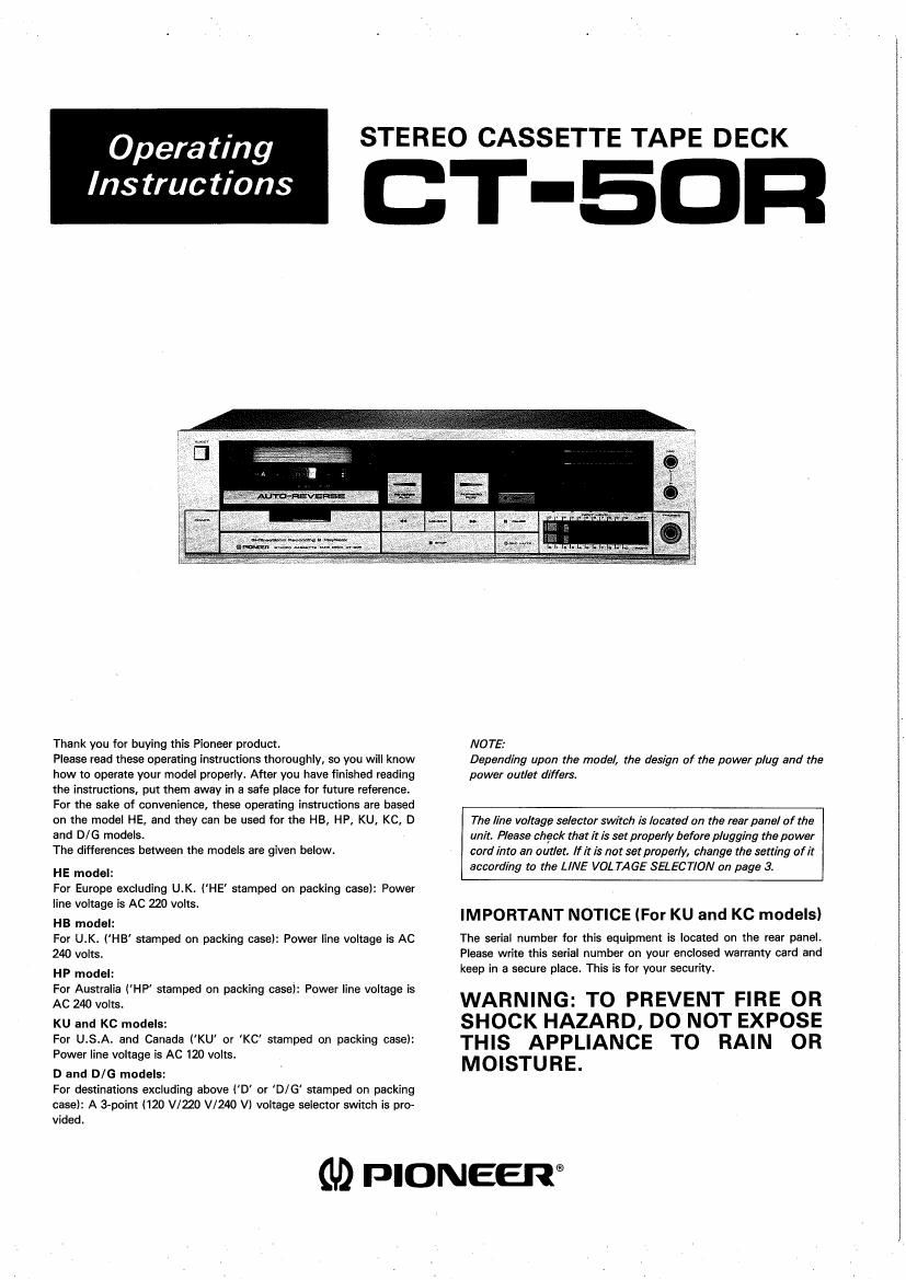 pioneer ct 50 r owners manual