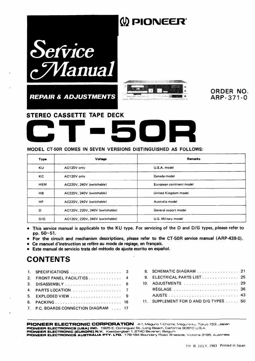pioneer ct 50 r service manual