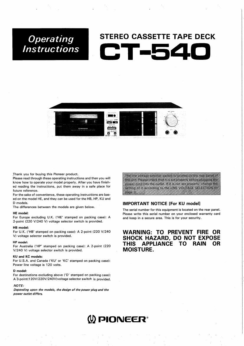 pioneer ct 540 owners manual