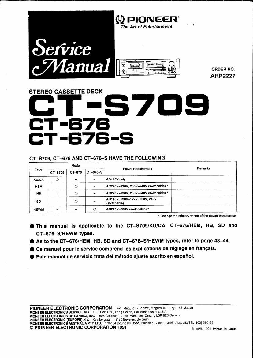 pioneer ct 676 s service manual