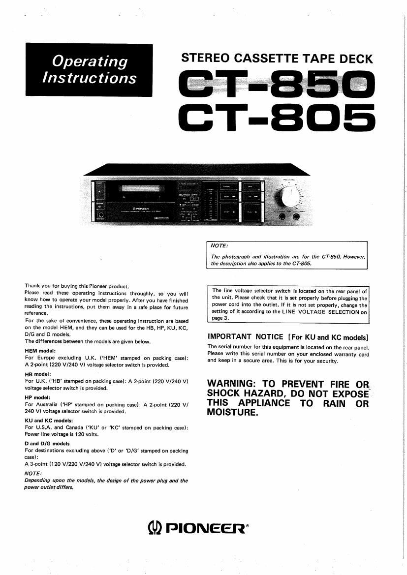 pioneer ct 805 owners manual