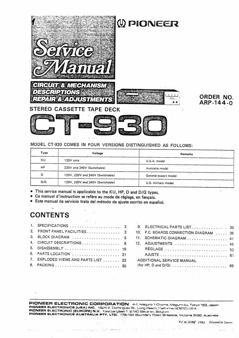 pioneer ct 930 service manual