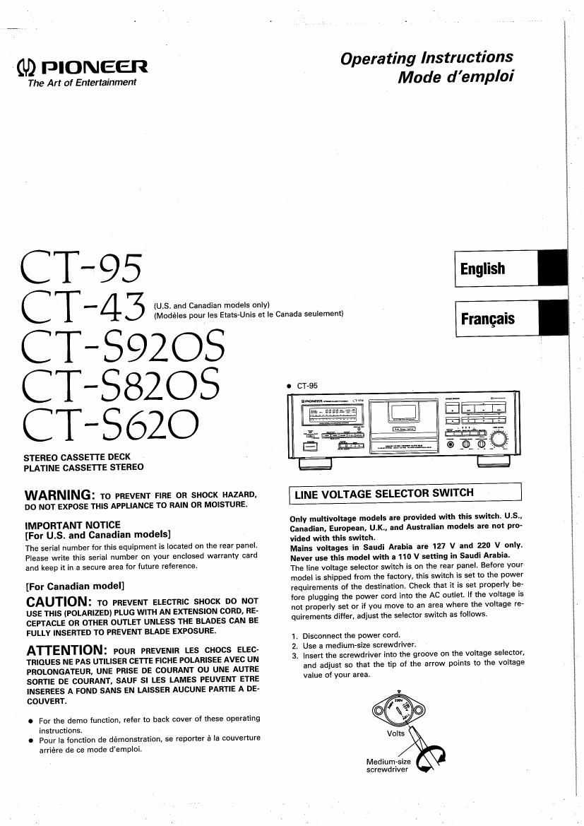 pioneer ct 95 owners manual