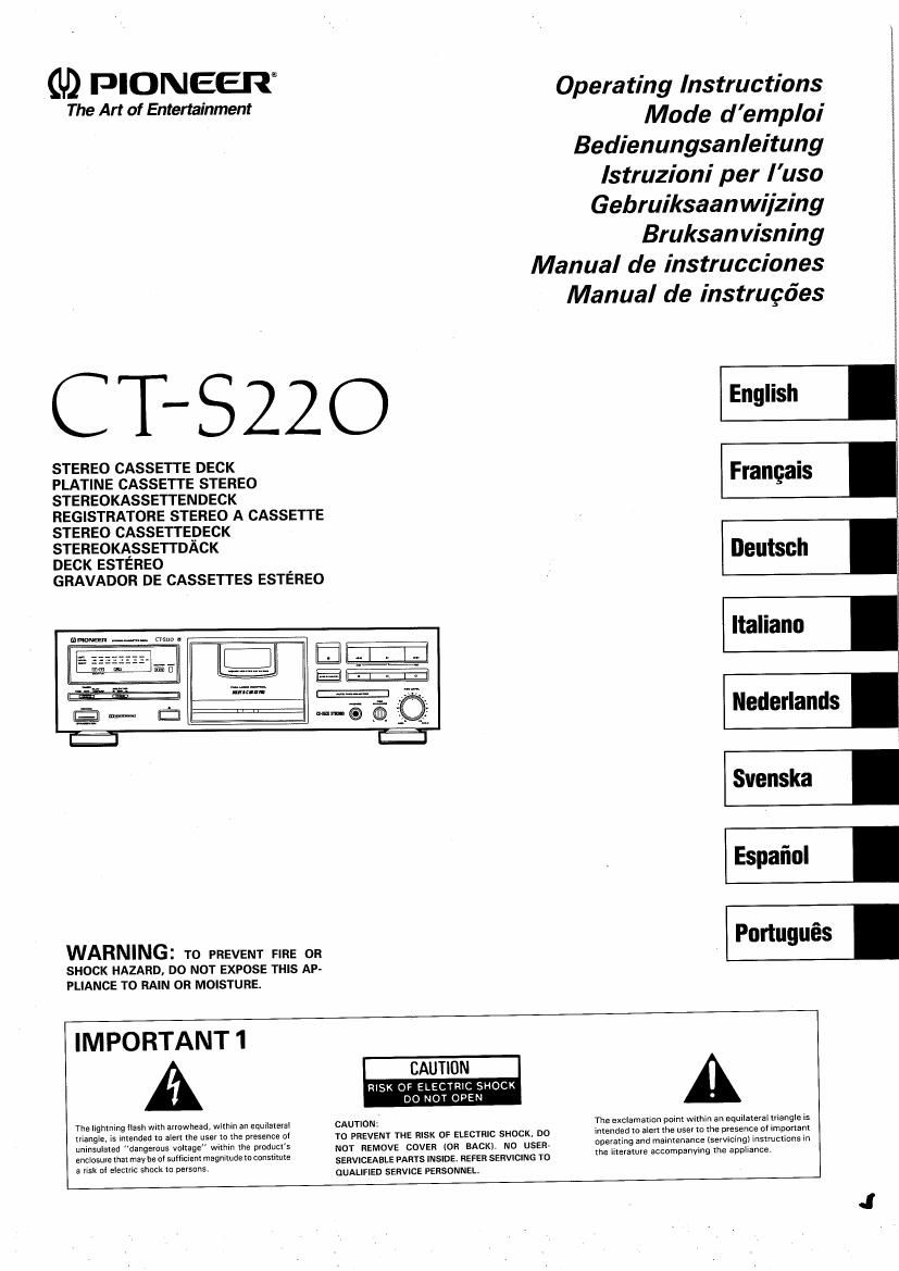 pioneer cts 220 owners manual