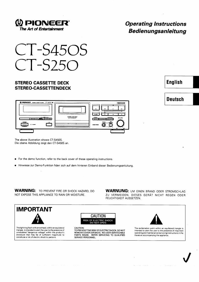 pioneer cts 250 service manual