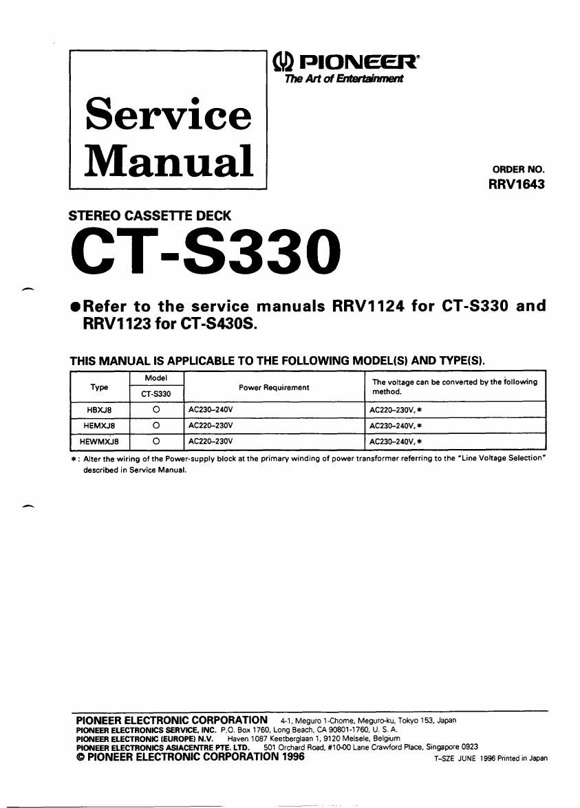 pioneer cts 330 service manual