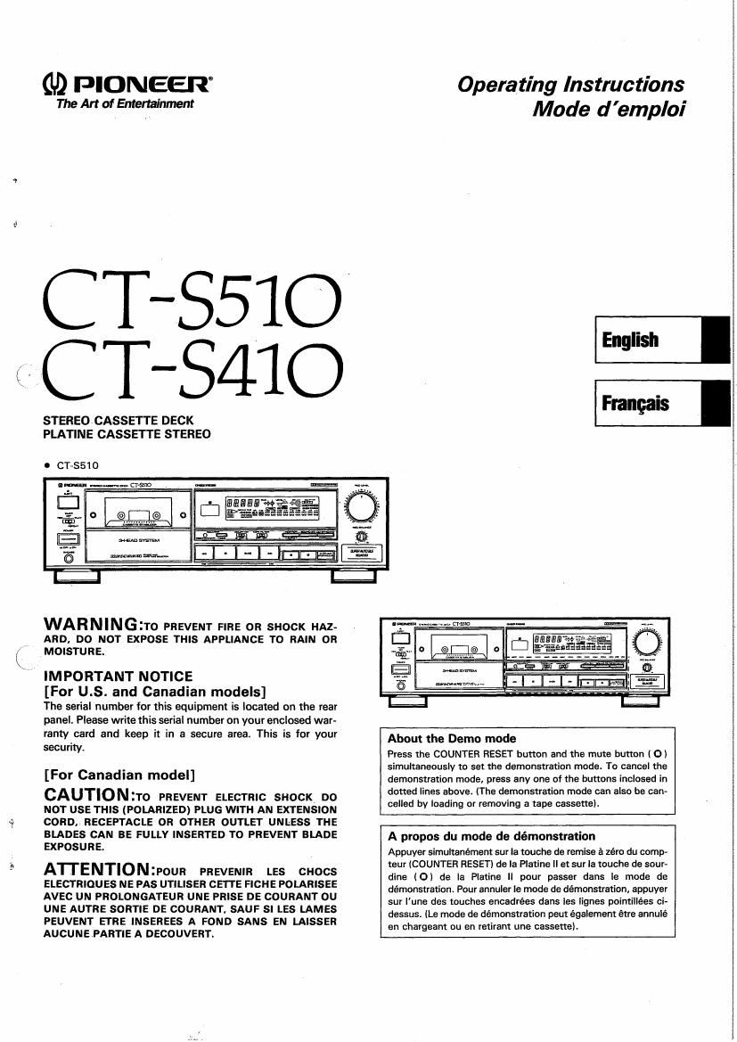 pioneer cts 410 owners manual