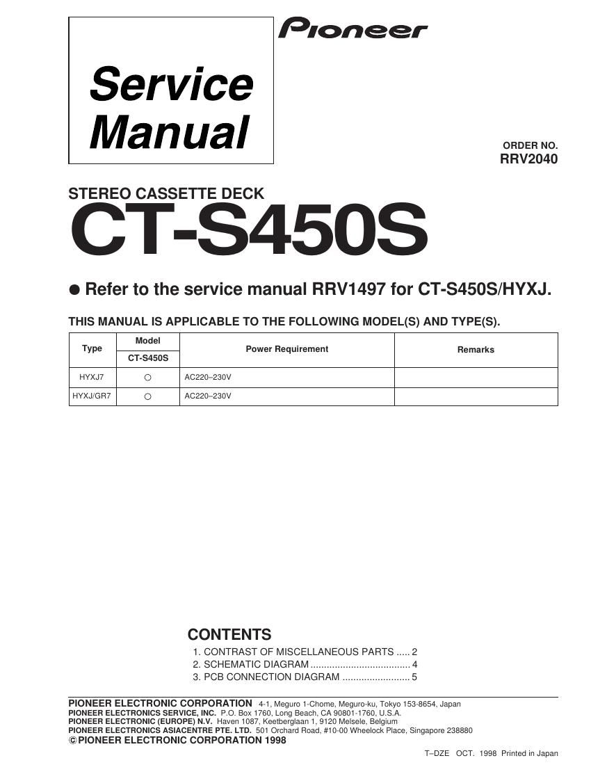 pioneer cts 450 service manual